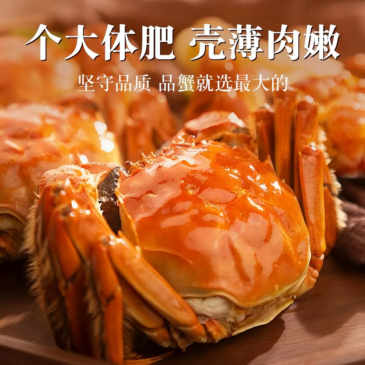 念扣·精选尝鲜礼主图4